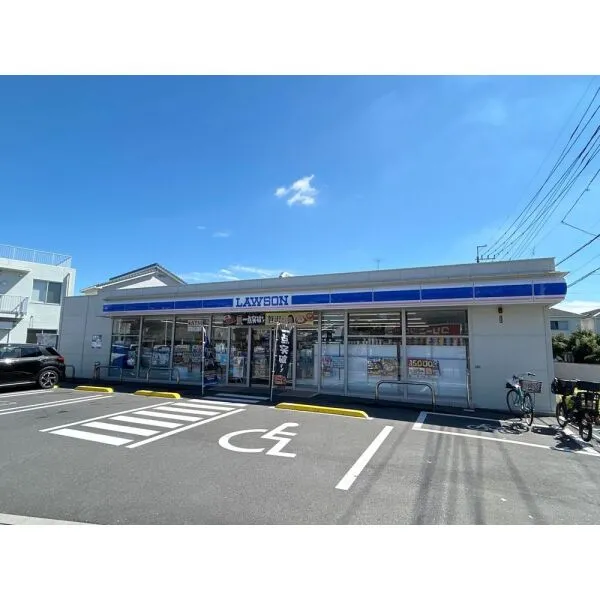 ライオンズマンション浦和皇山町 ローソン さいたま浦和大東店(コンビニ)まで約650m(徒歩9分)