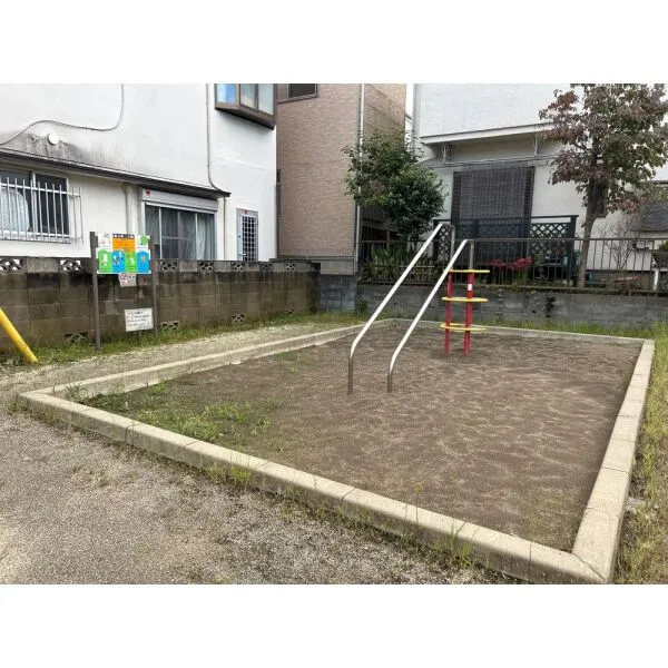 ライオンズマンション浦和皇山町 皇山第二公園(公園)まで約430m(徒歩6分)