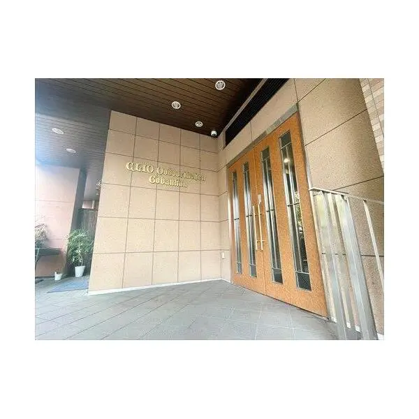 クリオ大通り公園伍番館 その他画像