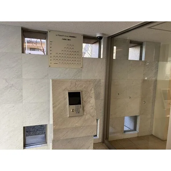 レクセルマンション西船橋第弐 その他画像