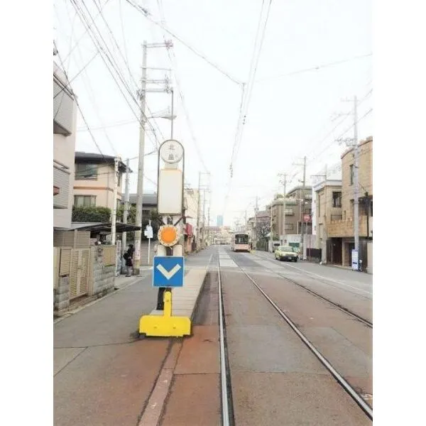 大阪市阿倍野区北畠3丁目 阪堺電気軌道上町線 568m