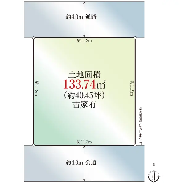 東京都 練馬区 大泉町 5丁目