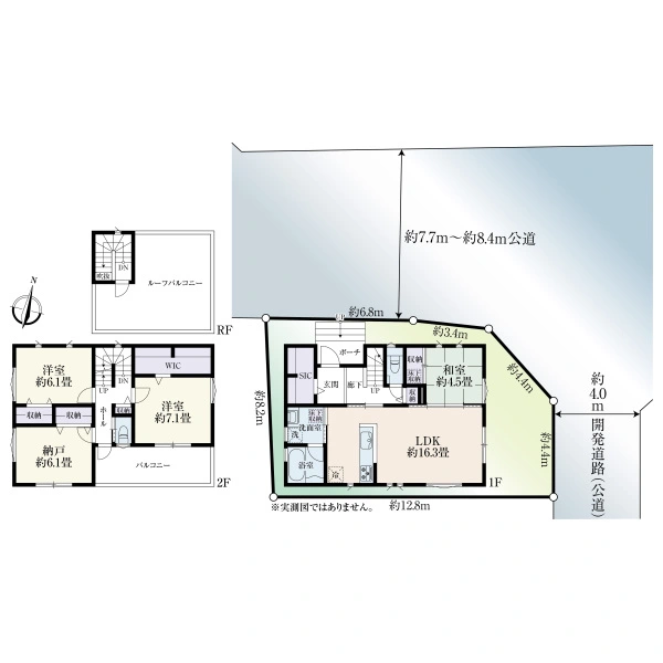 越谷市大字下間久里 間取図