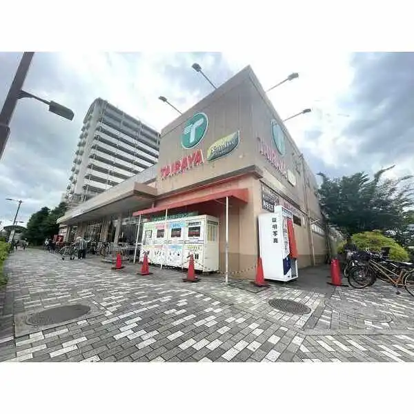 三鷹市新川４丁目 その他画像