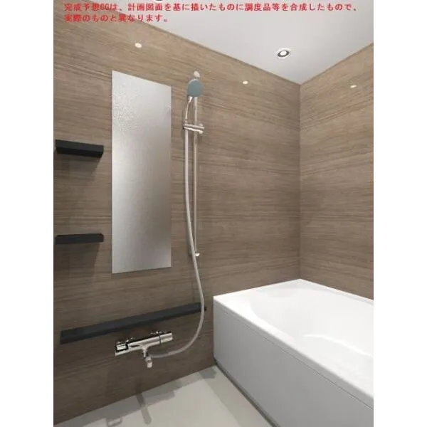 ハイホーム浦和参番館 その他画像
