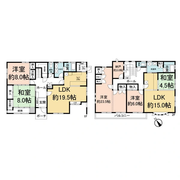 松戸市大谷口 間取図