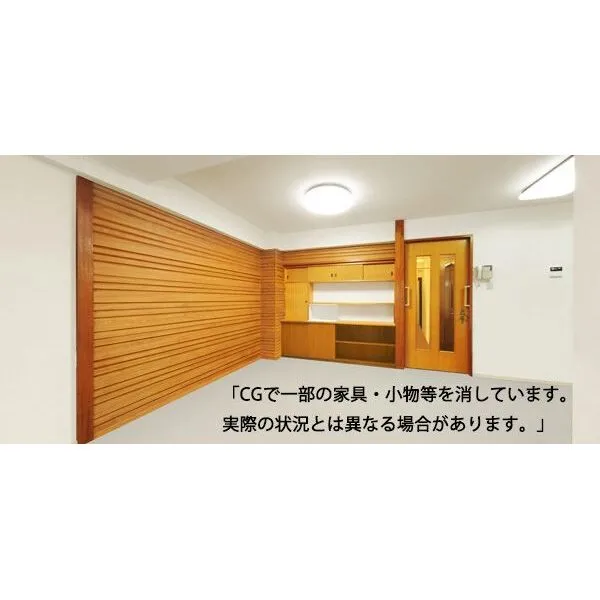 マンション牛込 当写真は既存の家具小物等を消すCG処理をしております