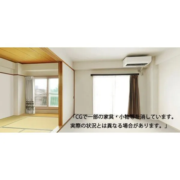 マンション牛込 当写真は既存の家具小物等を消すCG処理をしております