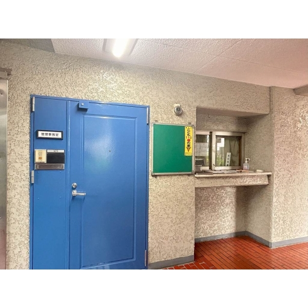 鶴見スカイハイツＡ棟 その他画像