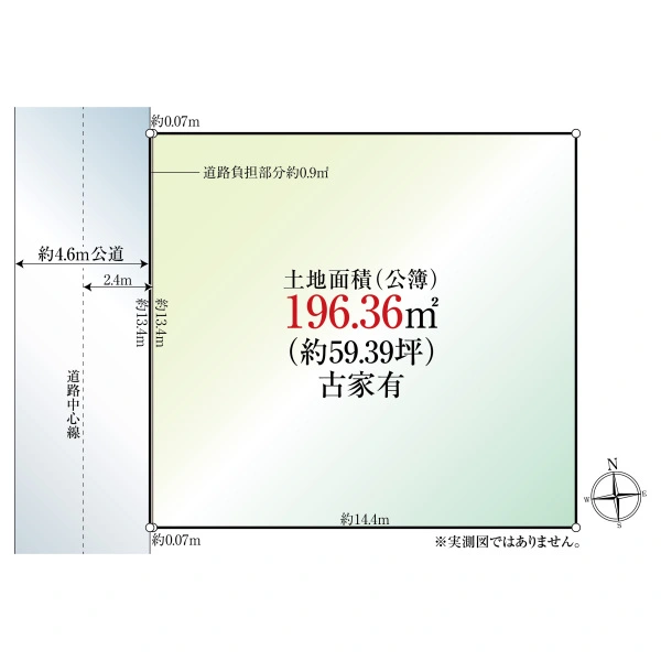 京都市上京区上御霊前通新町西入下清蔵口町 間取図