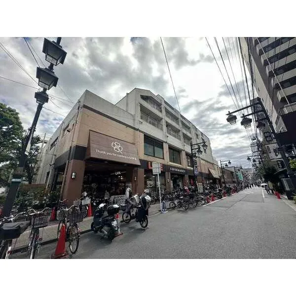板橋区仲宿 ライフ仲宿店/約140m