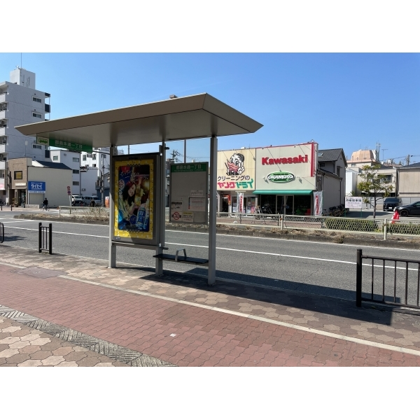 桜宮リバーシティ・コープ２１ 大阪シティバス「都島本通1丁目」バス停まで約80m（徒歩1分）