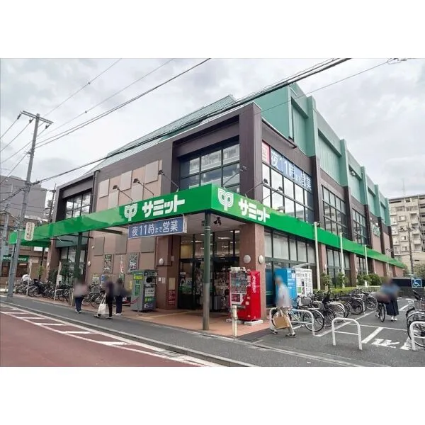 大田区久が原５丁目 サミットストア 大田千鳥町店（スーパー）まで約600m（徒歩8分）