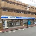 大田区久が原５丁目 ローソン 千鳥一丁目店（コンビニ）まで約370m（徒歩5分）