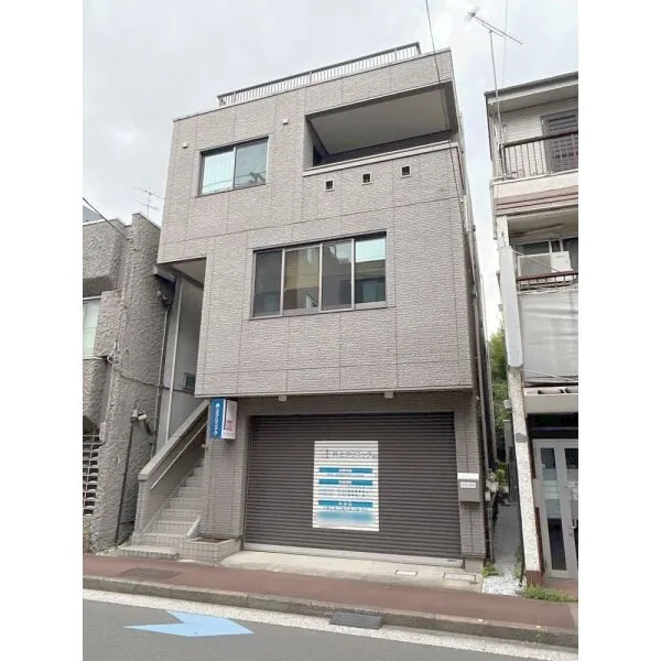 大田区久が原５丁目 井上クリニック（内科・小児科）（病院）まで約300m（徒歩4分）