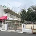 大田区久が原５丁目 久が原幼稚園（幼稚園・保育園）まで約280m（徒歩4分）