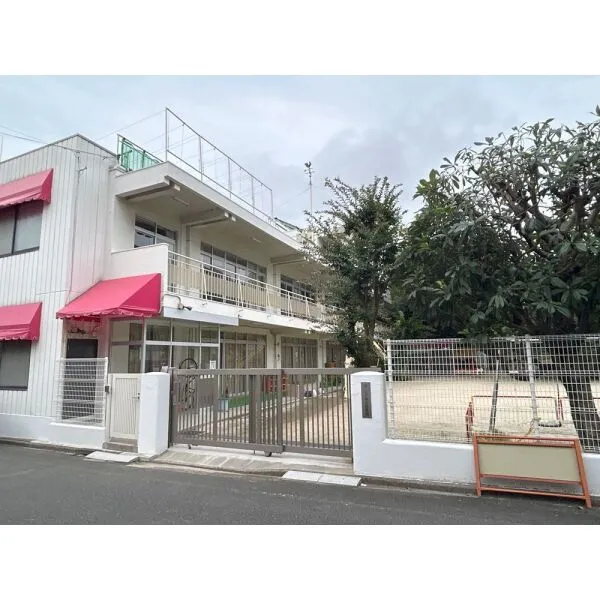 大田区久が原５丁目 久が原幼稚園（幼稚園・保育園）まで約280m（徒歩4分）