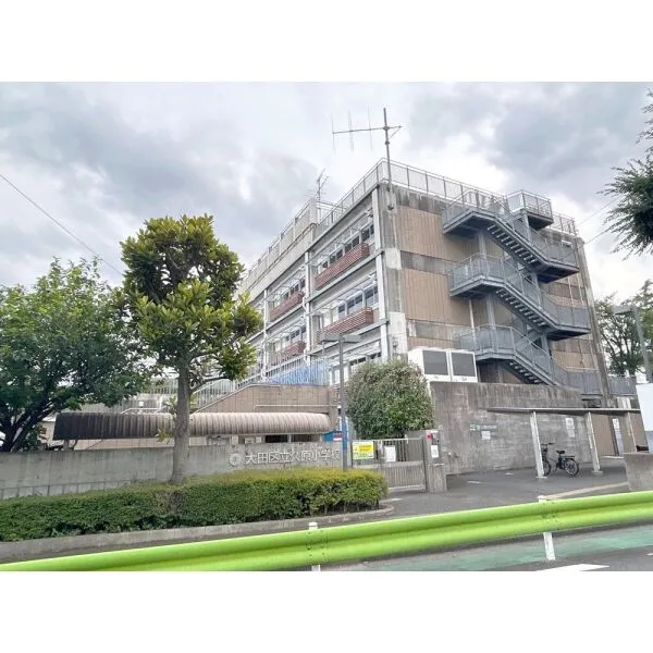 大田区久が原５丁目 大田区立久原小学校（小学校）まで約710m（徒歩9分）