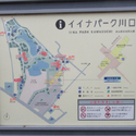 ベルドゥムール川口東 その他画像