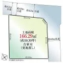 八王子市横川町 区画図