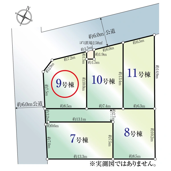 川口市芝宮根町 その他区画図