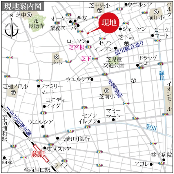 川口市芝宮根町 現地案内図