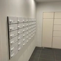 ルフォン東中野三丁目 メールボックス