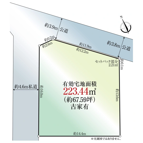 武蔵野市吉祥寺東町２丁目 間取図