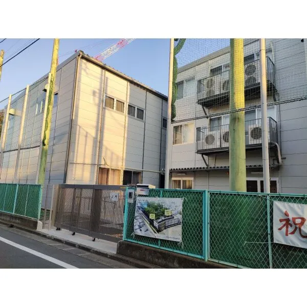 杉並区西荻南4丁目 区立神明中学校(中学校)まで約540m(徒歩7分)