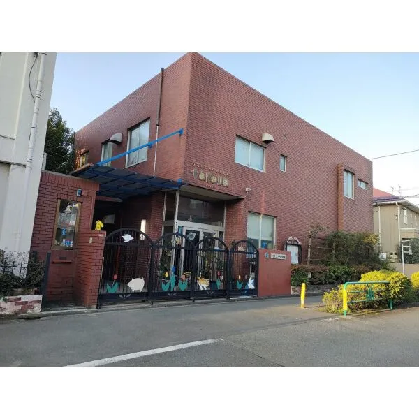 杉並区西荻南4丁目 たから幼稚園(幼稚園・保育園)まで約500m(徒歩7分)