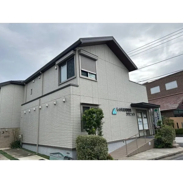 杉並区西荻南4丁目 しの耳鼻咽喉科(病院)まで約300m(徒歩4分)