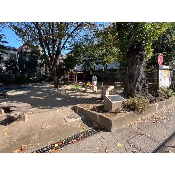 杉並区西荻南4丁目 西荻南児童公園(公園)まで約400m(徒歩5分)