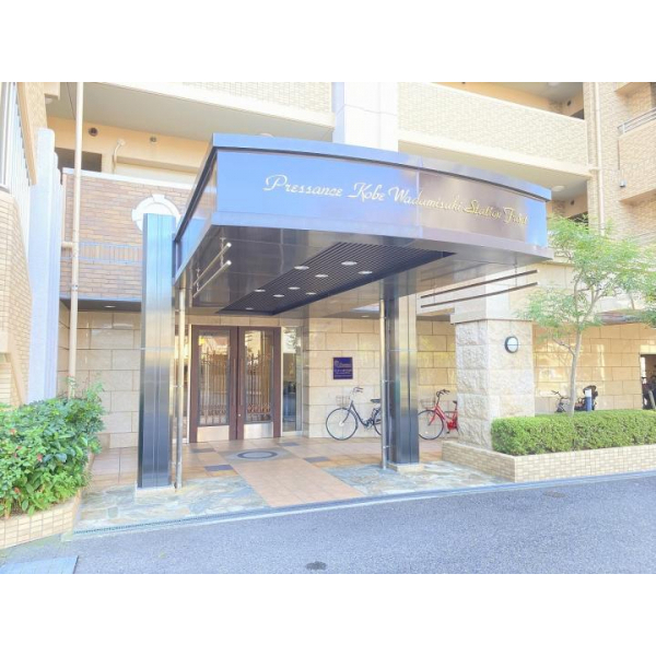 プレサンス神戸和田岬ステーションフロント その他画像