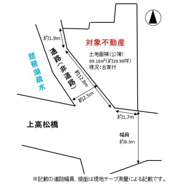 京都市東山区福稲上高松町 区画図