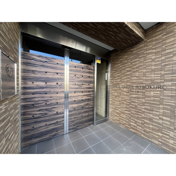 ライオンズクオーレ池袋ソシア その他画像