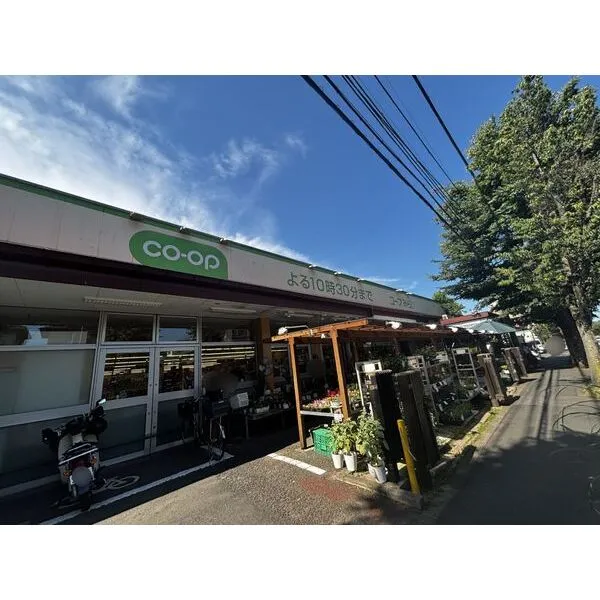 八王子市北野台２丁目 その他画像