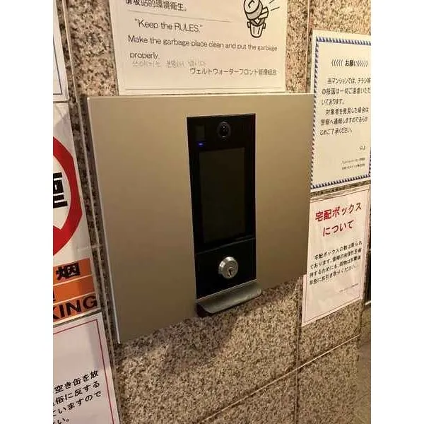 ヴェルトウォーターフロント オートロック付。モニター付きインターホンで訪問者が事前にわかります。