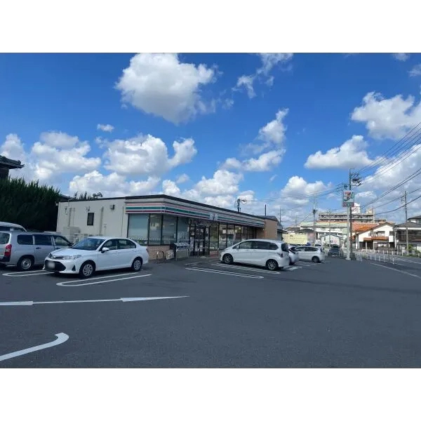 岡崎市北野町字東山 セブンイレブン岡崎北野町店（コンビニ）まで約250m（徒歩4分）