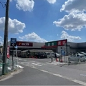 岡崎市北野町字東山 DCM矢作店（ホームセンター）まで約1600m（徒歩20分）