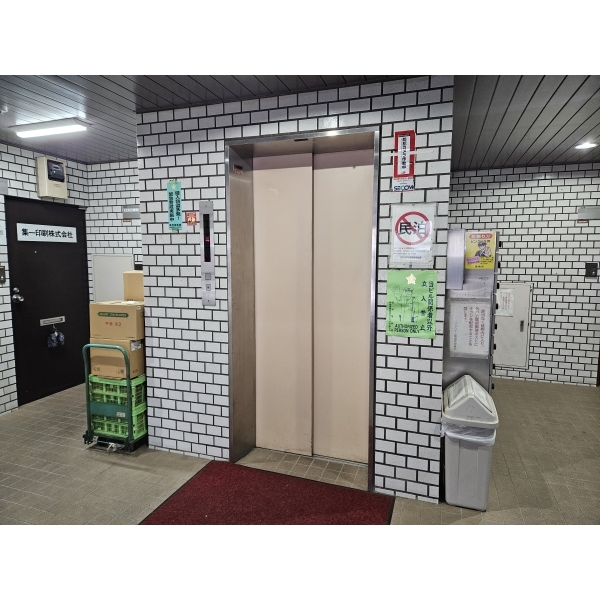 ＧＳハイム築地 その他画像