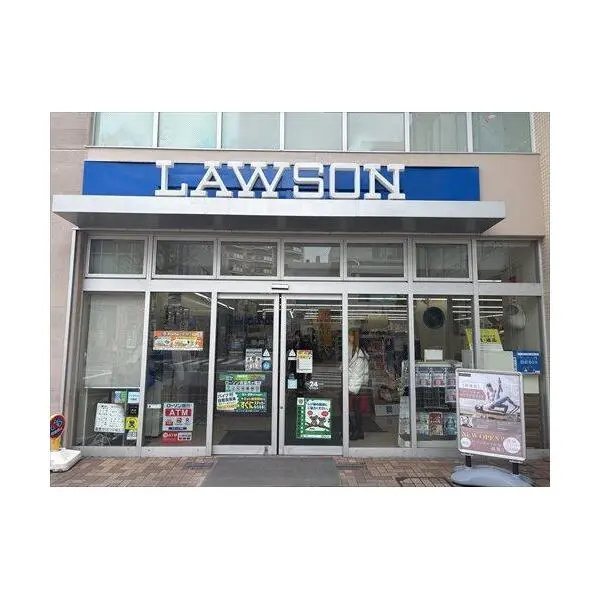 市ケ尾プラーザビル その他画像