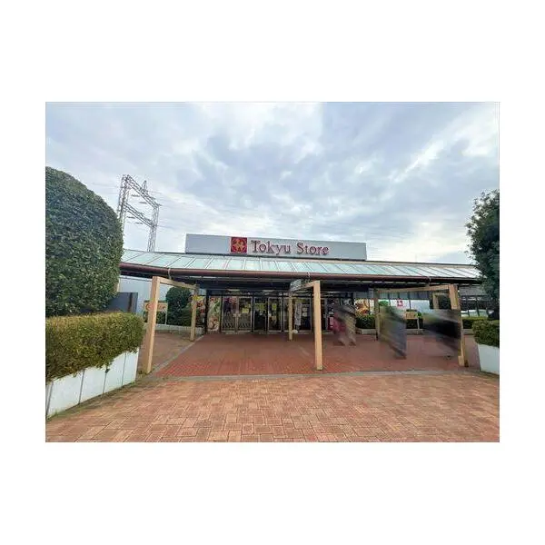 市ケ尾プラーザビル その他画像