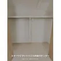 柏市大室 収納