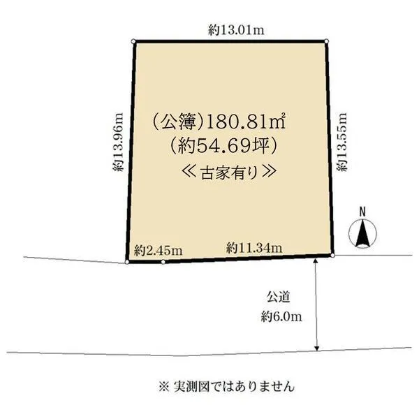 横浜市港北区大曽根2丁目 間取図(平面図)