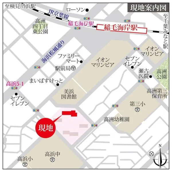 新稲毛ガーデンタワー１号棟 セブンイレブン千葉高浜4丁目店（コンビニ）まで約270m（徒歩4分）