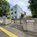 新稲毛ガーデンタワー１号棟 市立高洲第三小学校（小学校）まで約340m（徒歩5分）