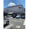 京都市左京区岡崎西福ノ川町 フレスコ岡崎店（スーパー）まで約650m（徒歩9分）