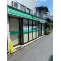 京都市左京区岡崎西福ノ川町 ココカラファイン東邦薬局京都聖護院店（ドラッグストア）まで約350m（徒歩5分）