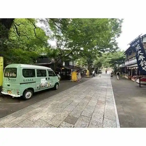 調布市深大寺元町５丁目 その他画像