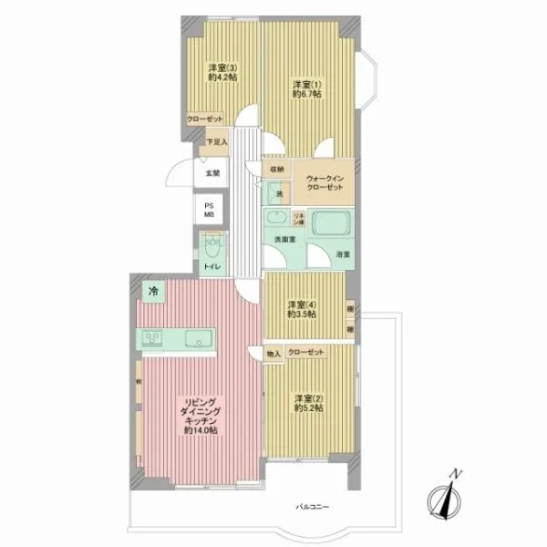 京王府中マンション 南向き角部屋につき日当たり、風通し良好